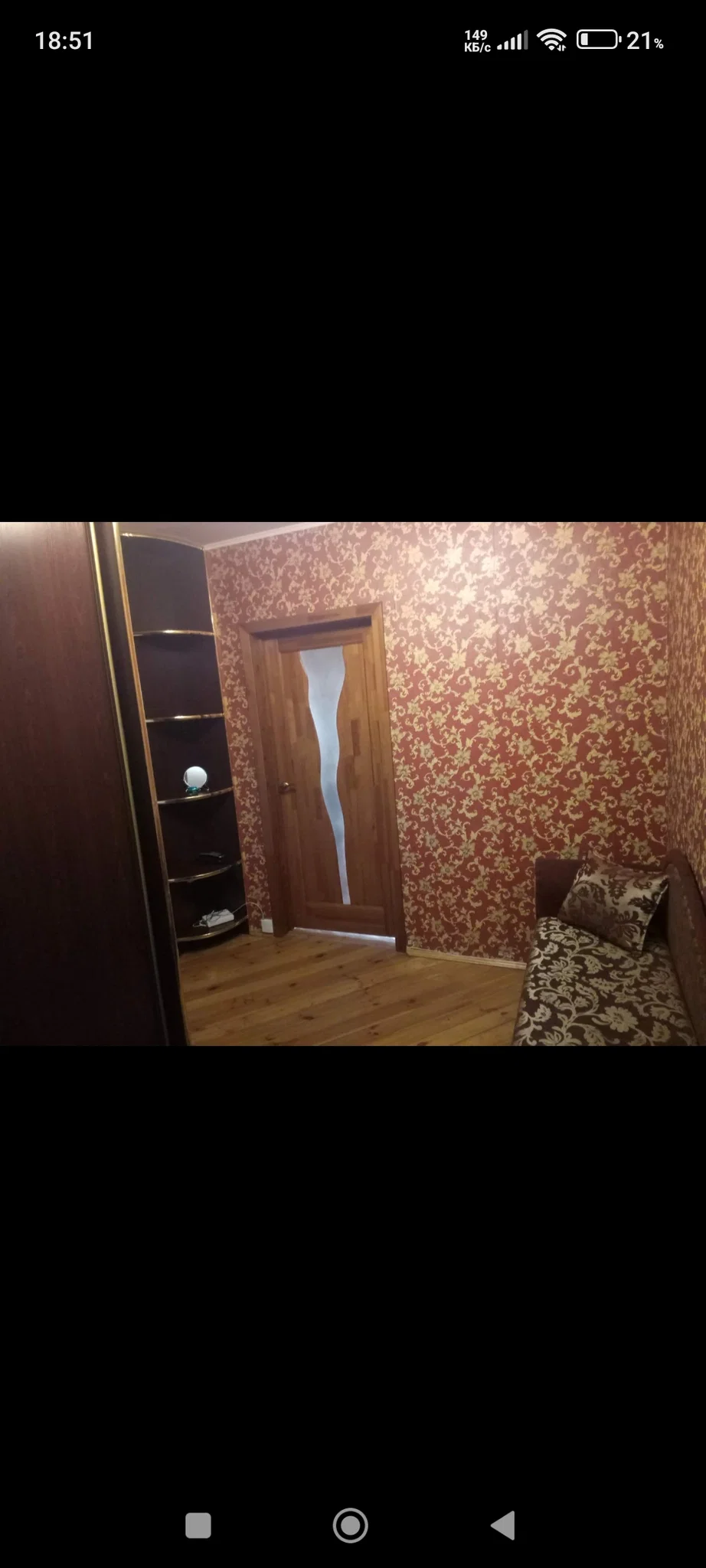 Сдам 2- ую квартиру. Ст. метро Спортивная. 5