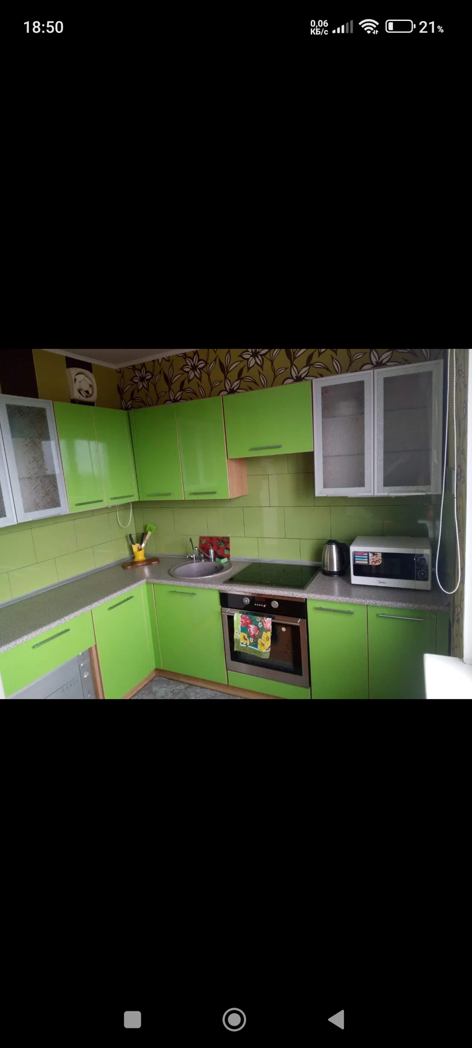 Сдам 2- ую квартиру. Ст. метро Спортивная. 1