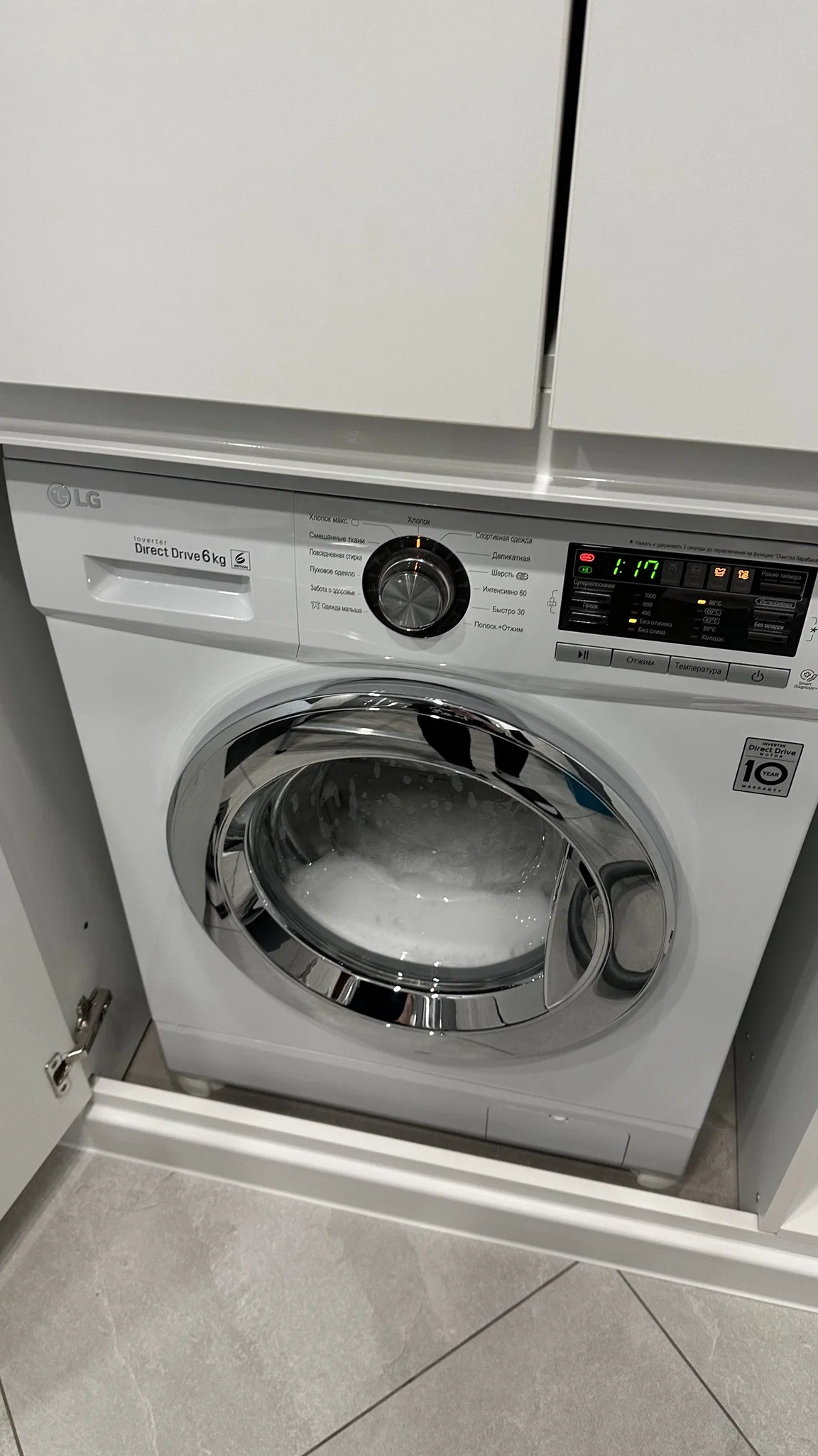 Аренда квартиры долгосрочная. 12