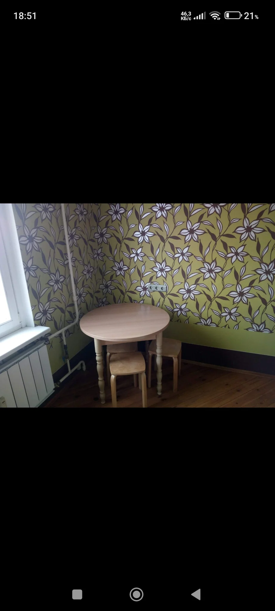 Сдам 2- ую квартиру. Ст. метро Спортивная. 2