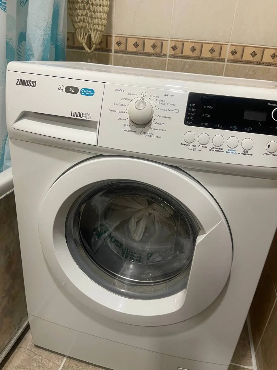 Квартира в Аренду. 6