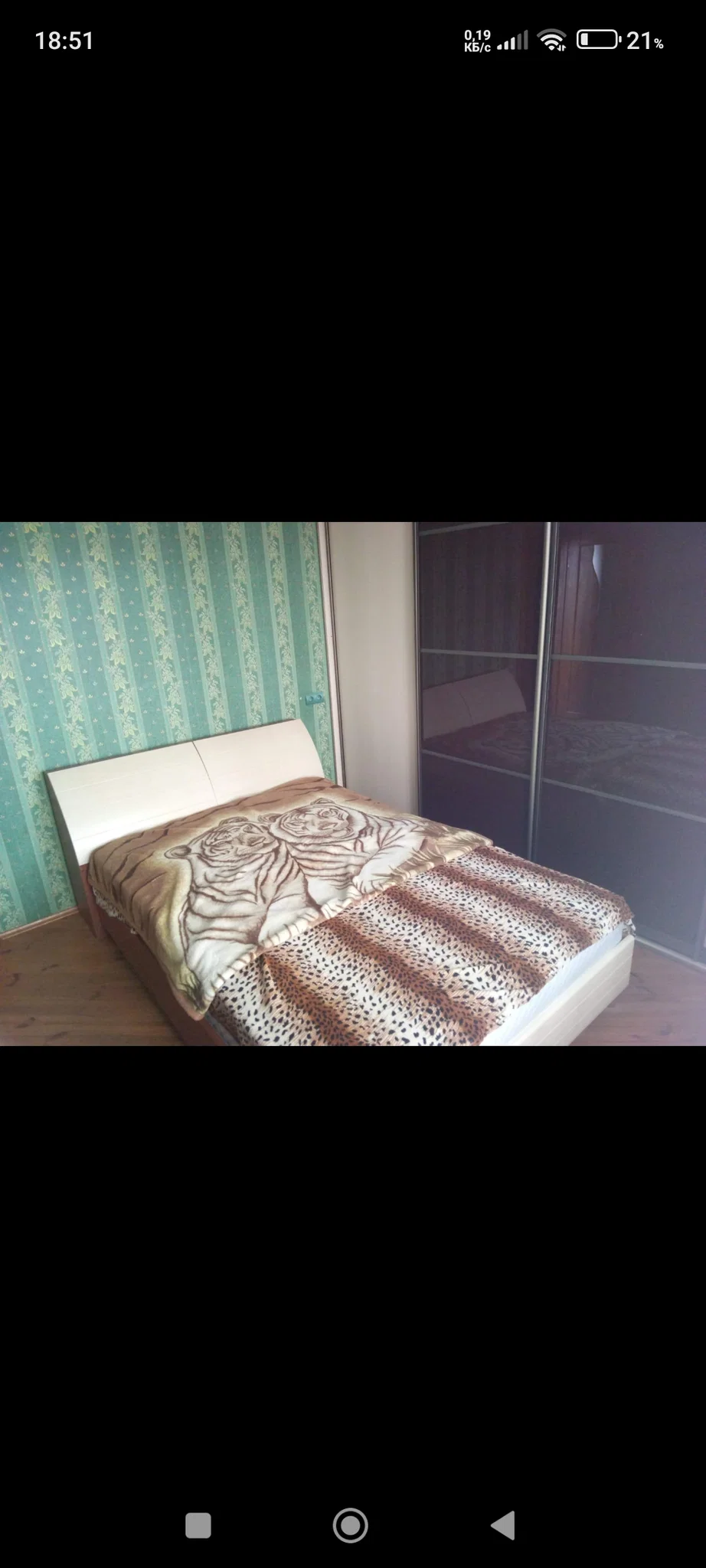 Сдам 2- ую квартиру. Ст. метро Спортивная. 9